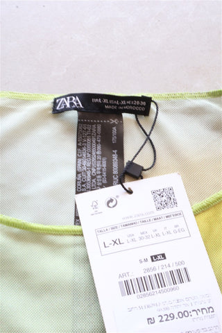 שמלת רשת חדשה בצהוב חרדלי - L-XL