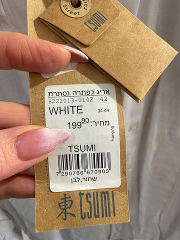 חולצה מכופתרת חדשה בלבן- M-L