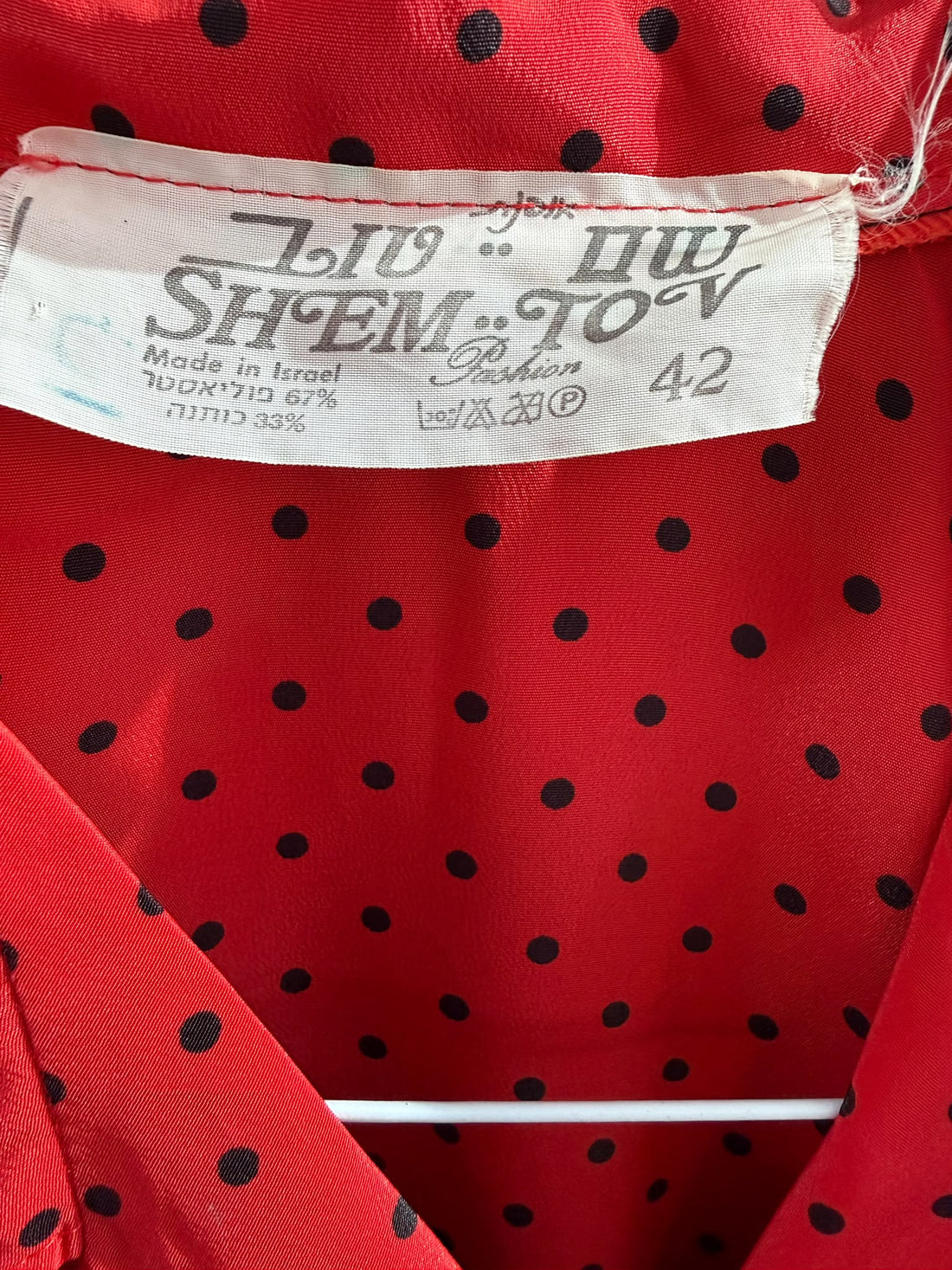 חולצת וינטיג מנוקדת באדום- L-XL, תמונה 3